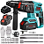 Furadeira Martelete Thaf 21v Com Impacto Baterias 4ah + Kits - Imagem 1