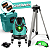 Nivel A Laser 5 Linhas 2 Baterias Verde Esquadro Maleta - Imagem 1