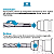 Kit 5 Brocas Mandril Talhadeira Ponteiro 250mm Martelete Linha Gbh 850w - Imagem 5