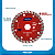 Disco Turbo Diamantado Original Norton 4.3/8 X 3/4 110mm x 20mm - Imagem 2