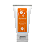 G-CONTROLLER GEL - Imagem 1