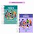 Kit Livro + Caderneta + Porta Documentos Bailarina Rosa e Cinza - Imagem 12