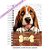 Caderneta Pet Cachorro Basset Hound - Imagem 1