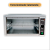 Forno Gratinador Salamandra Elétrico Inox WS-35 Wictory - Imagem 3