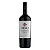 Tabali Pedregoso Gran Reserva Carmenere - Imagem 1