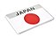 Emblema Bandeira Japão - Imagem 2