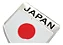 Emblema Bandeira Japão Honda Toyota Nissan Subaru Mitsubishi - Imagem 2
