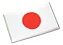 Emblema Bandeira Japão Honda Nissan Toyota Subaru Mitsubishi - Imagem 3