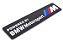 Emblema BMW Powered By Motorsport - Imagem 2