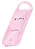 REFIL GEL SMART 16G BABYBOOMER - Imagem 1