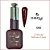 ESMALTE EM GEL DAFU INFINITO GLOW - D - Imagem 5