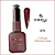 ESMALTE EM GEL DAFU INFINITO GLOW - D - Imagem 15