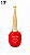 ESMALTE EM GEL BELLA ROSA 20ML- A - Imagem 14