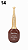 ESMALTE EM GEL BELLA ROSA 20ML- A - Imagem 17