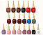 ESMALTE EM GEL BELLA ROSA 20ML- A - Imagem 1