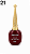 ESMALTE EM GEL BELLA ROSA 20ML- B - Imagem 5