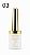 ESMALTE EM GEL FADA COLOR DIAMOND RADIANTE- A - Imagem 6