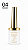 ESMALTE EM GEL FADA COLOR DIAMOND RADIANTE- A - Imagem 5