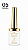 ESMALTE EM GEL FADA COLOR DIAMOND RADIANTE- A - Imagem 4