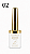 ESMALTE EM GEL FADA COLOR DIAMOND RADIANTE- A - Imagem 2