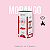 Lubrificante Hot Premium Morango - Imagem 1