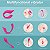 Ribbon Pro - Vibrador de Casal S - Hande - Imagem 3