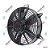 Eletroventilador Aspirante Universal 11 Polegadas Caminhão 24v - Imagem 6