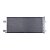Condensador de Ar Condicionado Caminhão Meteor 2020 2021 2022 OEM:2V3820413 - Imagem 1
