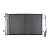 Condensador de Ar Condicionado Ford Fusion 2.5 3.0 2009 A 2012 OEM:9EZ319712A - Imagem 4