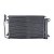 Condensador de Ar Condicionado Ford Fusion 2006 Até 2008 - Imagem 4