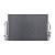 Condensador de Ar Condicionado Chery Tiggo 8 2021 em diante - Imagem 1