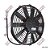 Eletroventilador Universal Spal Aspirante 11 Polegadas 12V - Imagem 4