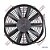Eletroventilador Universal Spal Aspirante 11 Polegadas 12V - Imagem 1
