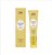 PROTETOR SOLAR COM EFEITO PRIMER SUN CREAM SPF 50 LATIKA - Imagem 1