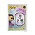 Funko Pop 1021 Princesa Bela e A Fera Disney Original - Imagem 9