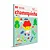 Papel A4 Verde c 100 Fls 75gr Chamequinho - Imagem 1
