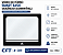 464X442  VIDRO COMPATIVEL SMART VENANCIO - Imagem 3