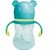 COPO BUBA 8236 - Imagem 2