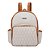 MOCHILA HUG LINHO CARAMELO - Imagem 1