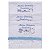 KIT SAQUINHO DE MATERNIDADE BABY JOY TRENDS AZUL - Imagem 1