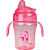 COPO BUBA 13212 - Imagem 1
