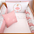 KIT DE BERCO BRUBRELEL AFETO DELICADEZA ROSE - Imagem 3