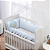 KIT DE MINE BERCO BRUBRELEL - URSO AZUL - Imagem 1