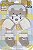 KIT FOFURINHA DUCK 04093-054 - Imagem 1