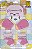 KIT FOFURINHA DUCK 04094-054 - Imagem 1
