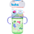 COPO BUBAZOO 360° 17010 - Imagem 6