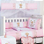 KIT DE BERÇO TIQUINHO FOFINHO -URSA ENCANTO ROSA - Imagem 2