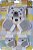 KIT FOFURINHA DUCK 45009-054 - Imagem 1