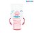 COPO PIMPOLHO REF96722 ROSA - Imagem 2