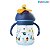 COPO PIMPOLHO HELICE AZUL - Imagem 2